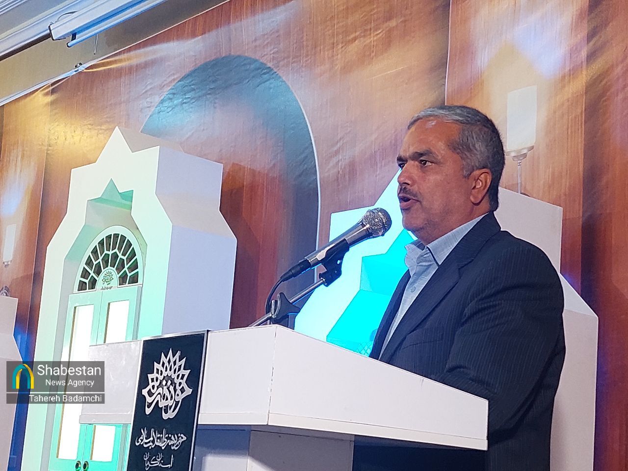 شبی پرخاطره با نسل آفتاب در کرمان