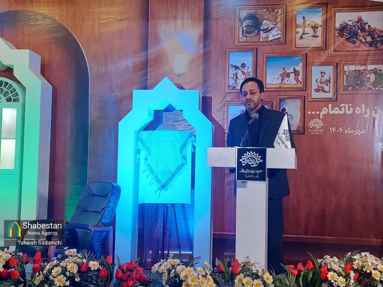 شبی پرخاطره با نسل آفتاب در کرمان