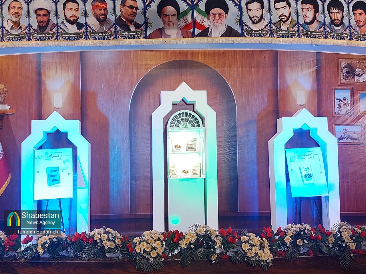 شبی پرخاطره با نسل آفتاب در کرمان