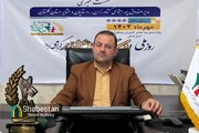 پرداخت ۷۰ درصدی حق بیمه توسط دولت؛ ۱۹ هزار مادر روستایی به‌صورت رایگان بیمه شدند