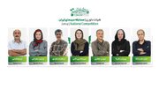 اعضای هیات داوری مسابقه سینمای ایران معرفی شدند