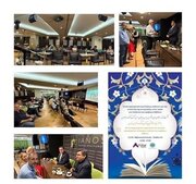 دیپلماسی عمومی در لابه‌لای صفحات کتاب کودک و نوجوان