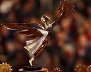 مهلت شرکت در نهمین جشنواره اندیشمندان و دانشمندان جوان تمدید شد