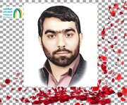 نام شهیدی از خطه دارالصابرین بم در دفتر سه‌شنبه‌های تکریم جاودانه شد