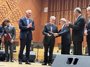 وزیر فرهنگ در یادمان سال فرهنگی ایران و ترکیه ۲۰۲۵ و بزرگداشت حافظ شیرازی