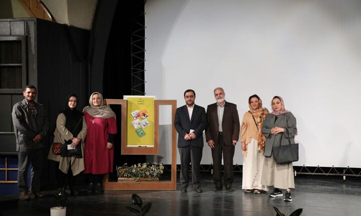 پنج عنوان کتاب تازه کانون پرورش فکری رونمایی شد