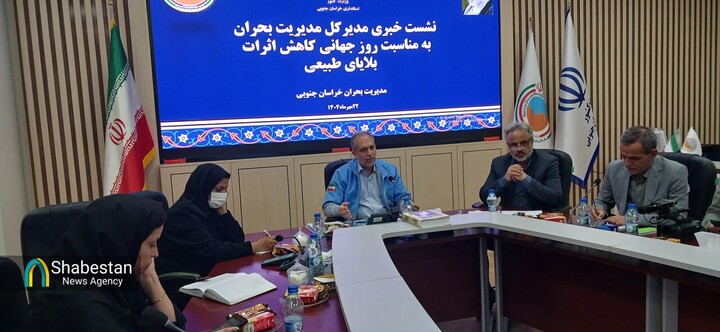 خراسان جنوبی جزو ۶ استان حادثه‌خیز کشور/ برآورد ۲۰۰ میلیاردی خسارت سیل