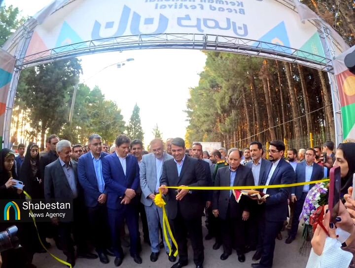 سومین جشنواره ملی نان در کرمان آغاز به کار کرد
