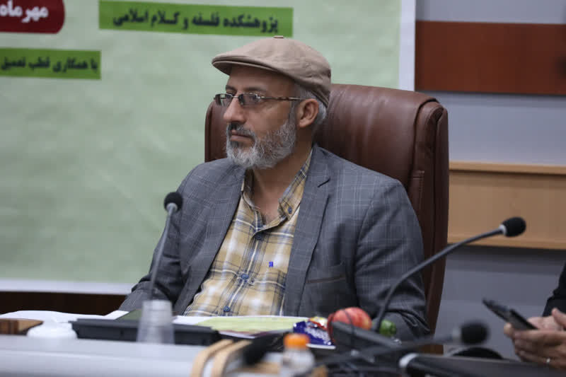 دومین همایش بین المللی مطالعات تطبیقی اخلاق در اسلام و مسیحیت برگزار می‌شود