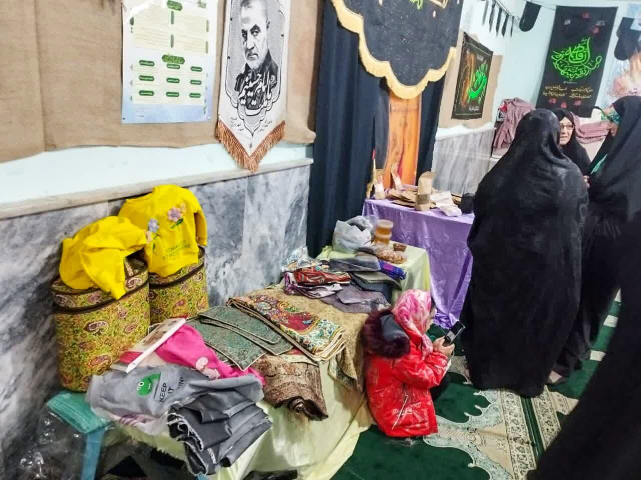 کسب روزی حلال در سایه‌سار مسجد