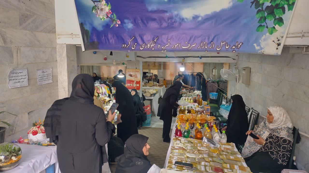 کسب روزی حلال در سایه‌سار مسجد