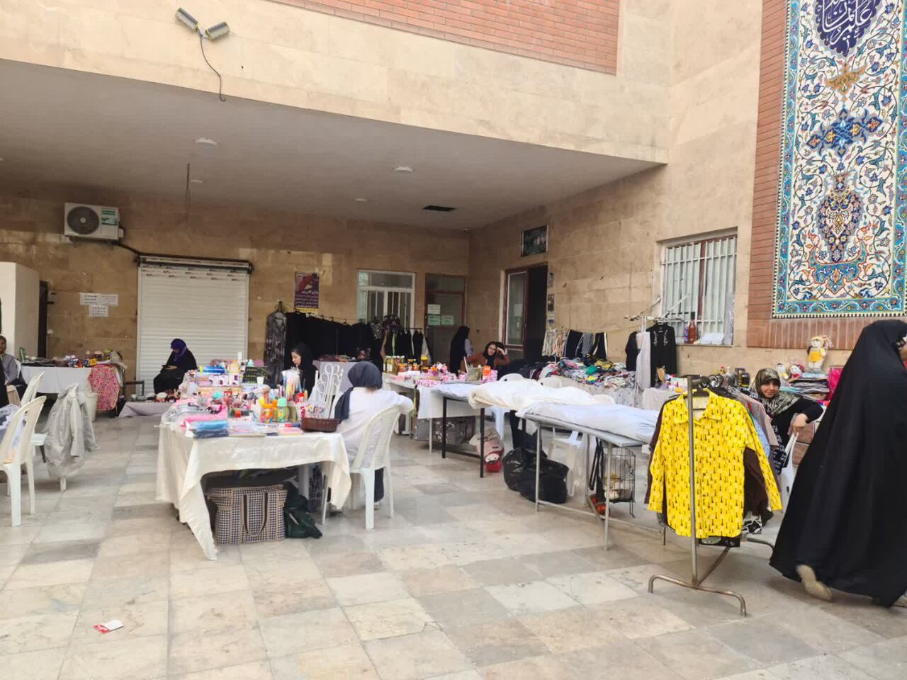 کسب روزی حلال در سایهسار مسجد