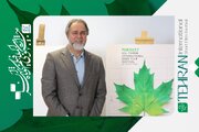پیام رییس سازمان سینمایی به چهل‌ودومین جشنواره بین‌المللی فیلم کوتاه تهران