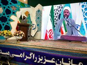 درآمد موقوفات استان زنجان در شش سال اخیر، ۱۰ برابر شده است