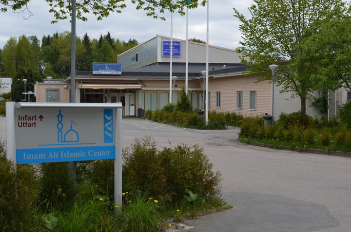 برگزاری جلسات هفتگی اخلاق در مرکز امام علی(ع) سوئد