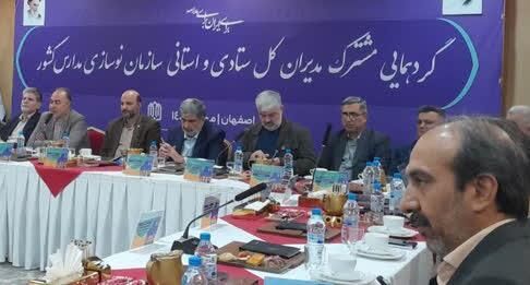 عبودیت، شناخت، بخشندگی و عدالت؛ چهار ستون طلایی مدیریت در تراز انقلاب اسلامی