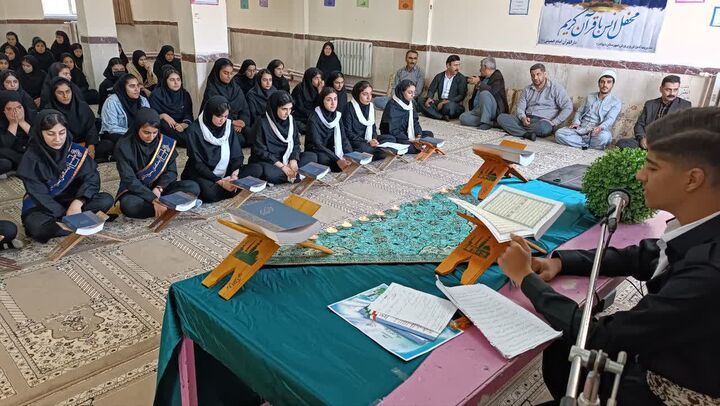 محفل انس با قرآن کریم در دیواندره برگزار شد