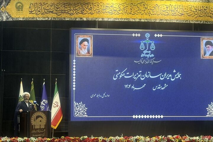 تشتت آرا قضایی باعث سرگردانی و نارضایتی مردم شده است