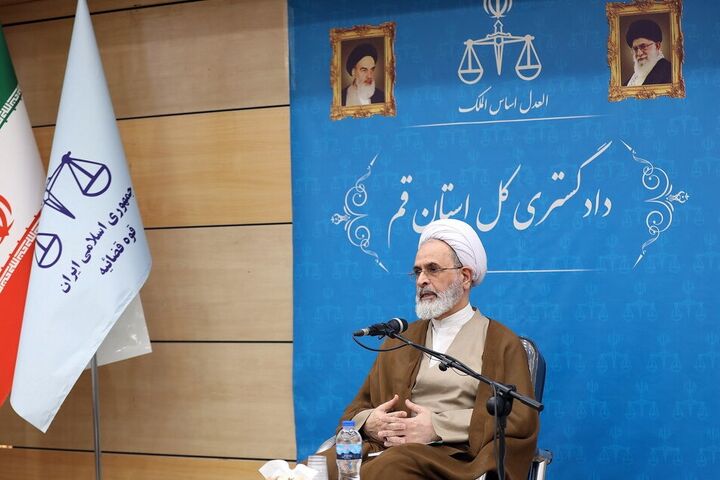 قاضی باید با «فقه» دست و پنجه نرم کند/ مسئولیت قضات قم مضاعف است