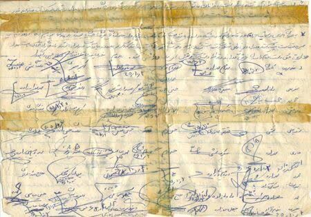 عکس نوشت| وصیت نامه ۵۰ غواص لشکر ۲۵ کربلا به بانوان