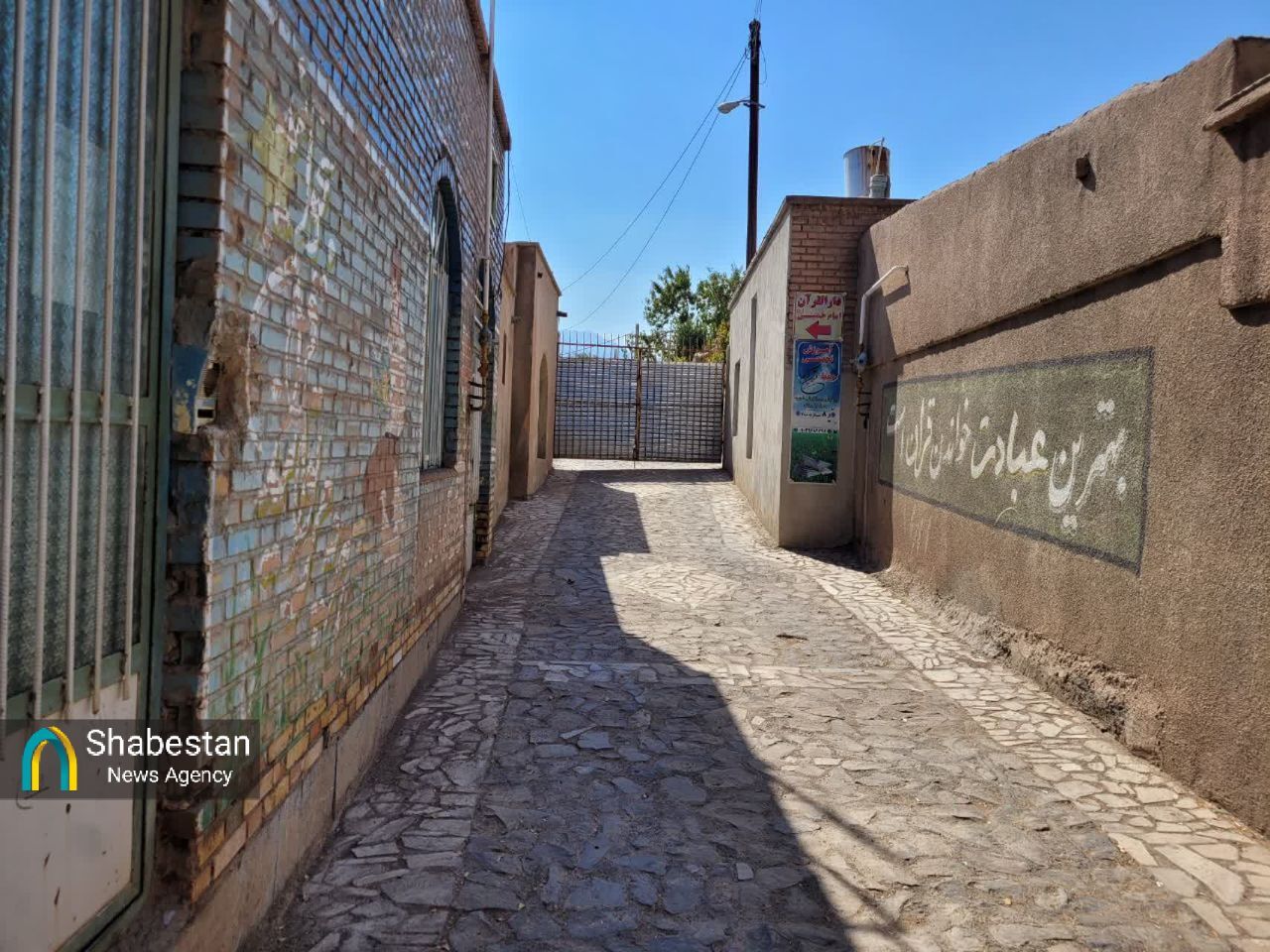 باغی برای روضهخوانی در راین؛ احیای وقفنامه معصومهبیگم پس از قریب به دو قرن