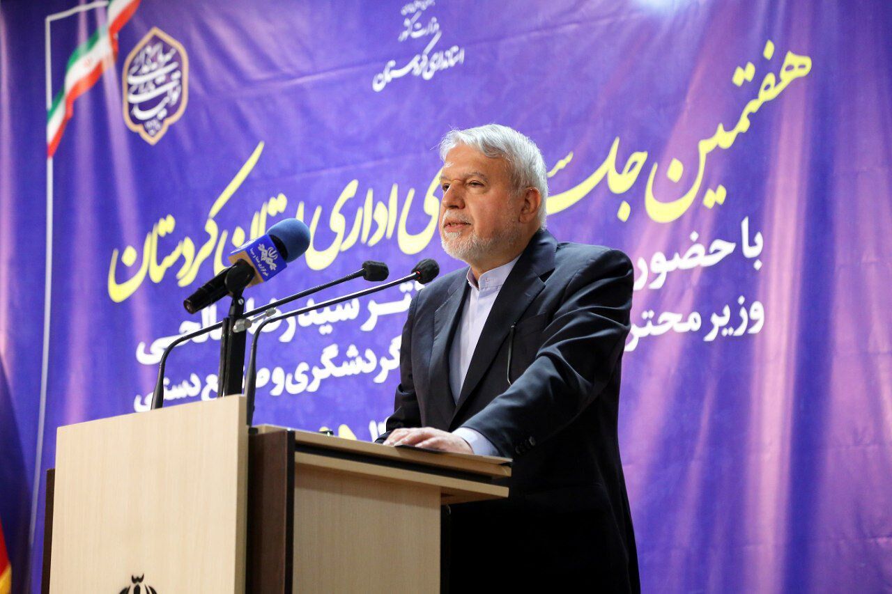 توسعه گردشگری و صنایع دستی در کردستان؛ چالشها و فرصتها