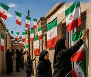 پویش «مادران پرچمدار» در ایلام آغاز شد 