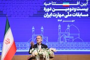 رشد و نبوغ انسان به گره گشایی از جامعه منتج می‌شود/ افتتاح مسابقات ملی مهارت