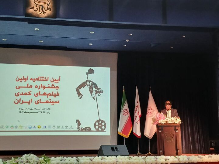 سینما بخشی جدایی‌ناپذیر از سبد فرهنگی خانوارهاست