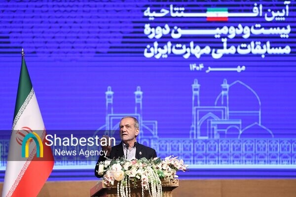 رشد و نبوغ انسان به گره گشایی از جامعه منتج می‌شود/ افتتاح مسابقات ملی مهارت