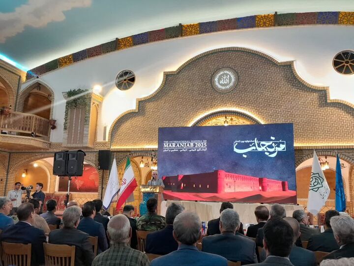 جشنواره بین المللی مرنجاب فرصتی برای معرفی ظرفیت‌های فرهنگی و گردشگری ایران است

​​​​​​​