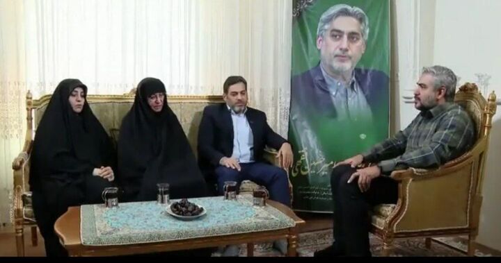 بدون تعارف با خانواده شهید هسته‌ای امیرحسین فقهی