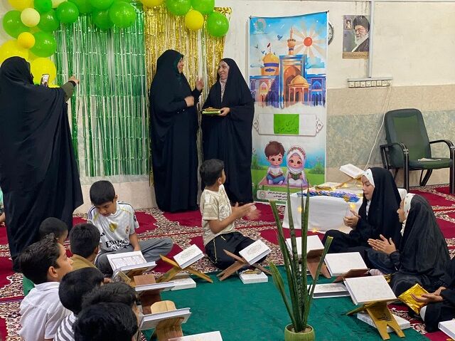 کرسی تلاوت رضوی ویژه کودکان و نوجوانان در مسجد امام حسن مجتبی(ع) بندرعباس برگزار شد