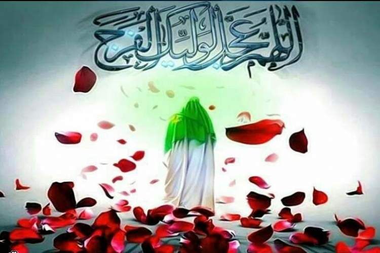 شناخت برکات قیام امام مهدی عجل‌الله تعالی فرجه انگیزه‌ای برای تلاش در مسیر ظهور