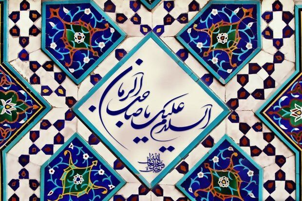 شناخت برکات قیام امام مهدی عجلالله تعالی فرجه انگیزهای برای تلاش در مسیر ظهور