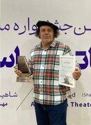 درخشش تئاتر خیابانی ایلام در جشنواره ملی اقتباس