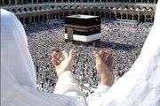 آغاز مرحله سوم پیش‌ثبت‌نام حج تمتع در گلستان؛ ١٨۵٠ نفر تاکنون نام‌نویسی کرده‌اند
