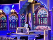 مراسم افتتاحیه مسابقات سراسری قرآن کریم در سنندج