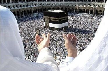 آغاز مرحله سوم پیش‌ثبت‌نام حج تمتع در گلستان؛ ١٨۵٠ نفر تاکنون نام‌نویسی کرده‌اند