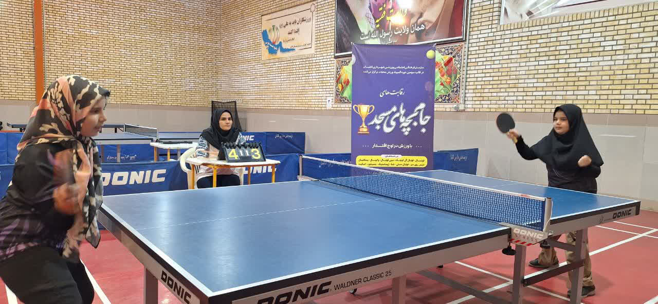 رسالت جسمانی مساجد؛ «کانونهای فرهنگی» پرچمداران «جهاد تندرستی» در بستر هویتسازی دینی