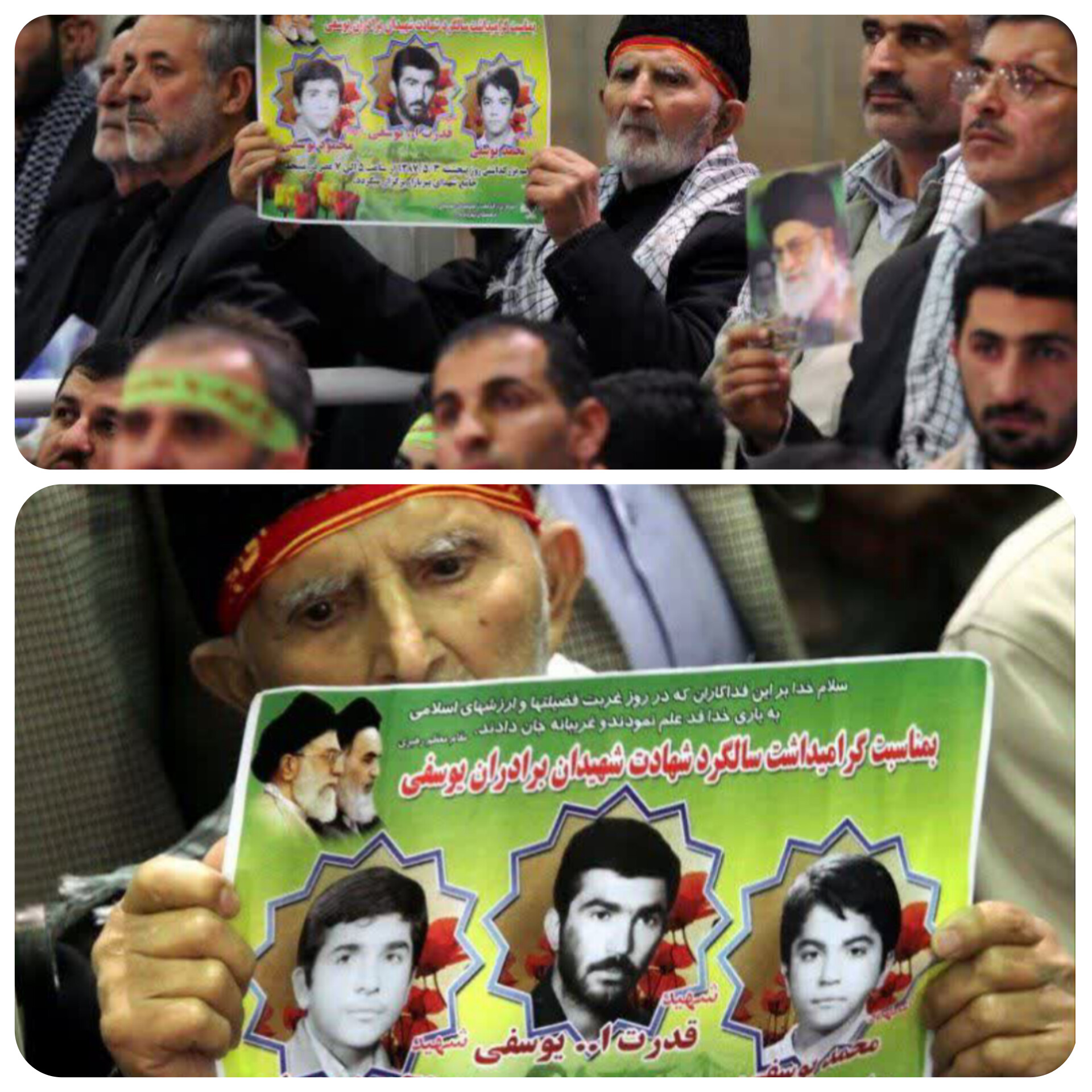 پلاکی با قاب طلا از سه شهیدش