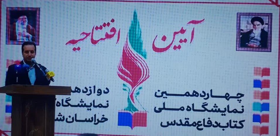 نمایشگاه کتاب زمینه ساز ترویج فرهنگ کتاب خوانی در جامعه است