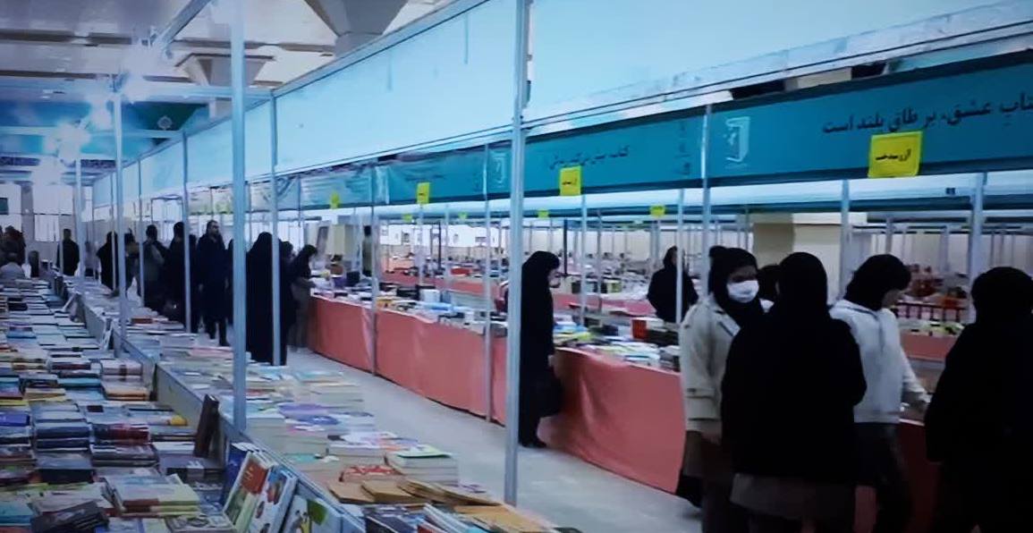 نمایشگاه کتاب زمینه ساز ترویج فرهنگ کتاب خوانی در جامعه است