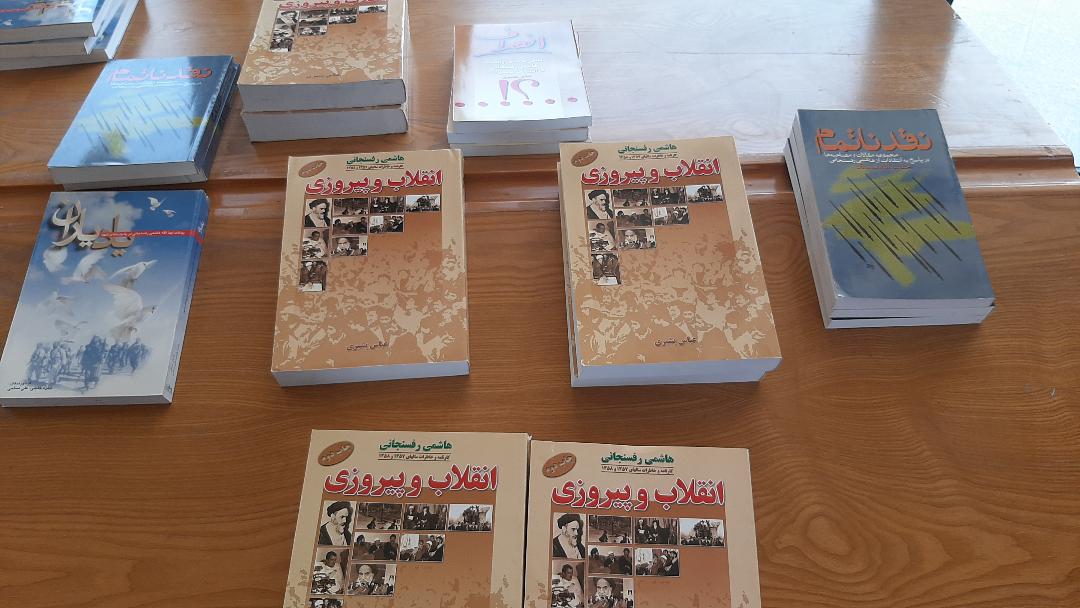 موزه ریاستجمهوری رفسنجان؛ تلاقی تاریخ، معماری و حافظه ملی در قلب کویر