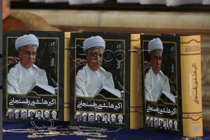 موزه ریاستجمهوری رفسنجان؛ تلاقی تاریخ، معماری و حافظه ملی در قلب کویر