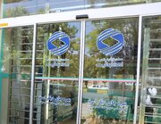 ۱۲۵ میلیارد تومان تسهیلات قرض‌الحسنه به نیازمندان ایلامی پرداخت شد