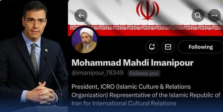تقدیر رئیس سازمان فرهنگ و ارتباطات اسلامی از مواضع نخست وزیر اسپانیا
