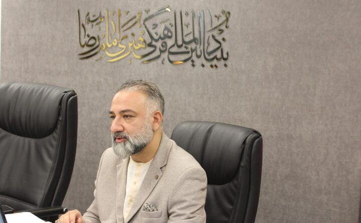 موضوع مردمی‌سازی در بنیاد بین المللی امام رضا(ع) سابقه‌ای طولانی دارد