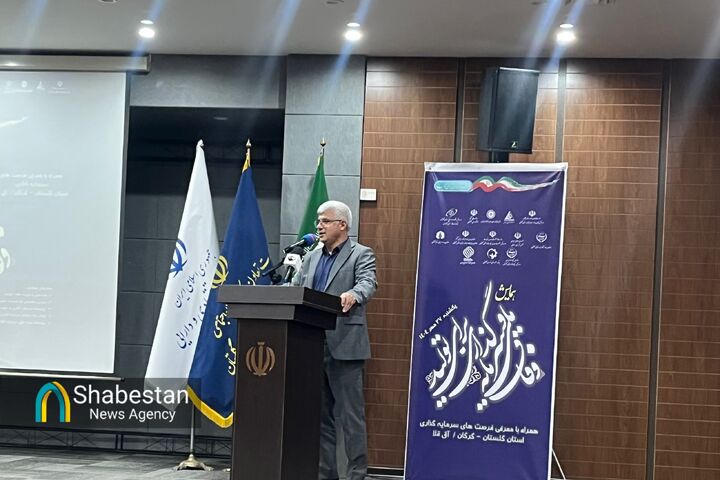 گلستان آماده جهش اقتصادی با پروژه‌های بزرگ انرژی و سرمایه‌گذاری؛ منطقه آزاد از فهرست مطالبات خارج شد