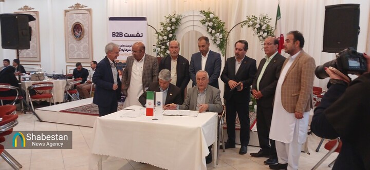 تفاهم‌نامه سه جانبه ایران و افغانستان در بیرجند امضا شد